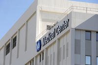 This April 28, 2014, file photo shows the Phoenix VA Health Care Center.