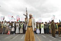 Houthi supporters attend a rally against the U.S.-led airstrikes on Yemen